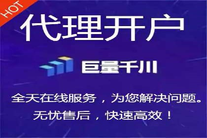 百度竞价与移动端广告：某品牌成功案例解析