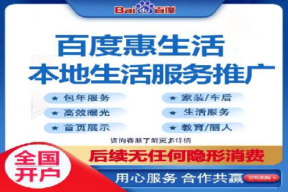 信息流开户返点实战：案例分析如何提高收益