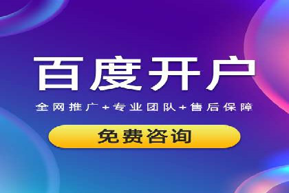 揭秘！信息流广告投放的五大关键步骤