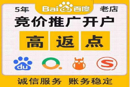 快手信息流内容策划与执行